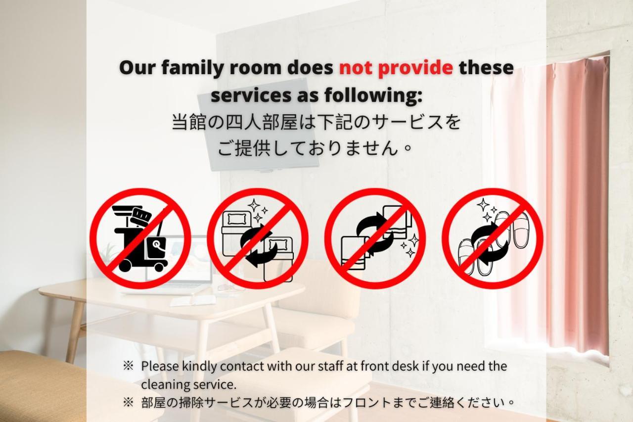 Domo Hotel Tokio Buitenkant foto